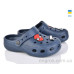 Кроксы BABYSHOP